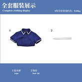 Cardcaptor Sakura Sakura Kinomoto Cosplay Costume Blue Regular Dress