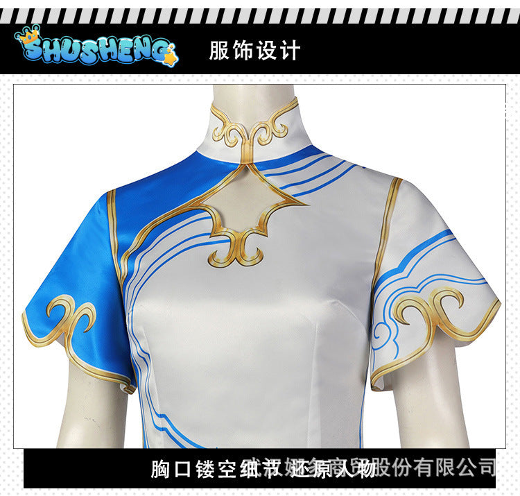 Chun Li Street Fighter 6 Cosplay Costume Blue Chun Li Dress with Accessories Full Set and Individual Items Are Sold