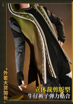 Shusheng-R Identity Ⅴ Survivors Mercenary Full Set Uniform Cosplay Costume
