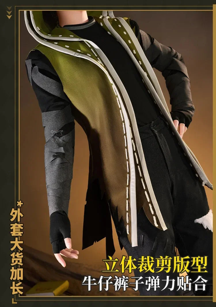 Shusheng-R Identity Ⅴ Survivors Mercenary Full Set Uniform Cosplay Costume