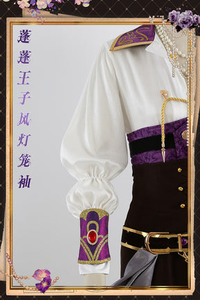 Shusheng-R Ensemble Stars Amagi Rinne/Kaoru Hakaze/Ibara Nanakusa/Leo Tsukinaga Cosplay Costume Full Set Uniform Role Play