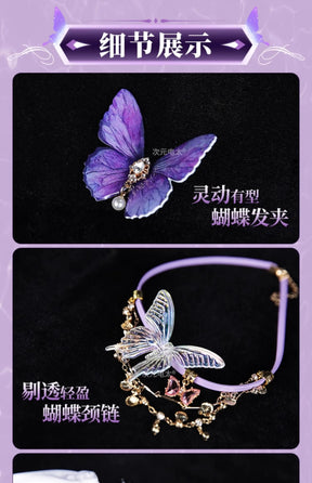 Game Honkai：Star Rail Castorice Cosplay Costume Halloween party new sweet dress wig accessories props Woman uniform set