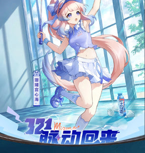 Yae Miko Sangonomiya Kokomi Cosplay Costume Genshin Impact Uniform Halloween Carnival Party Christmas Play Role Clothes Clothing