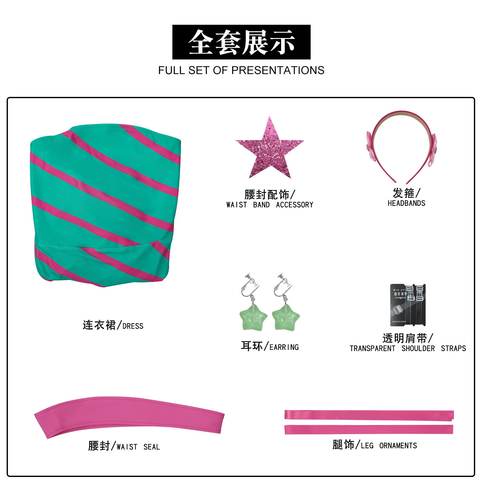 Winx Club Stella Cosplay Costume Anime Magical Fairy Party Green Dress Props Halloween Roleplay Outfit Costume Woman Disguise