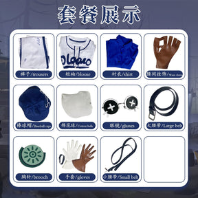 Identity V Norton Campbell Men Prospector Cosplay Costume Cos Game Anime Party Uniform Hallowen Play Role Clothes