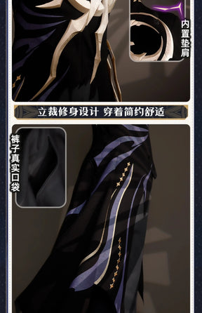 Honkai:Star Rail  Ember Raider Cosplay Costume Uniform Halloween Carnival Party Christmas Play Role Clothes Clothing for Men