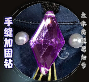 Shusheng-R Wuthering Waves MORNYE Cosplay Costume Cos Game Anime Party Uniform Hallowen Play Role Clothes Clothing