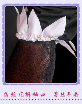 Game Identity ⅤAda Mesmer Psychologist Cosplay Costume Psychologist  Black  Woman Sexy  Suit