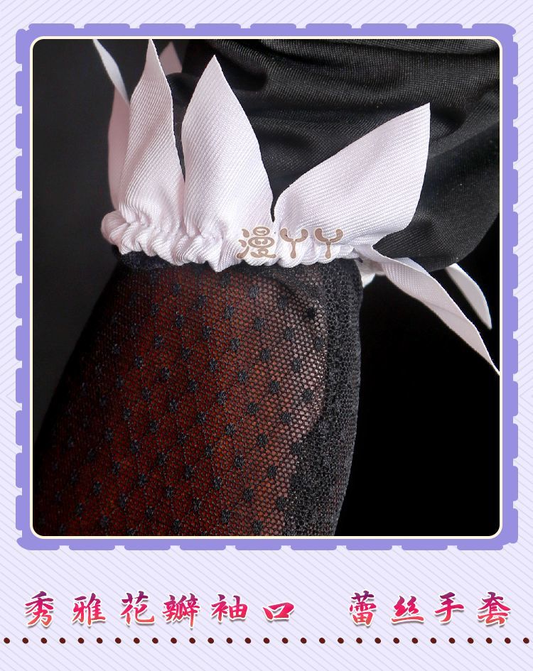 Game Identity ⅤAda Mesmer Psychologist Cosplay Costume Psychologist  Black  Woman Sexy  Suit