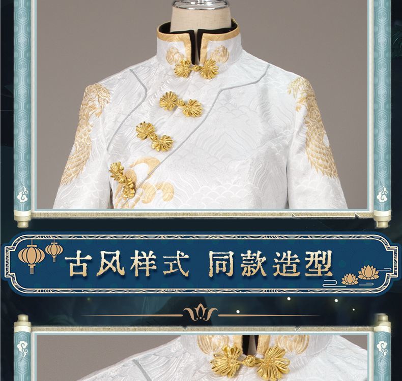 Game Identity V Cosplay White/Black Guard Cosplay Costume Chinese Wu Chang Uniform Party Role Play Clothing for Women Man