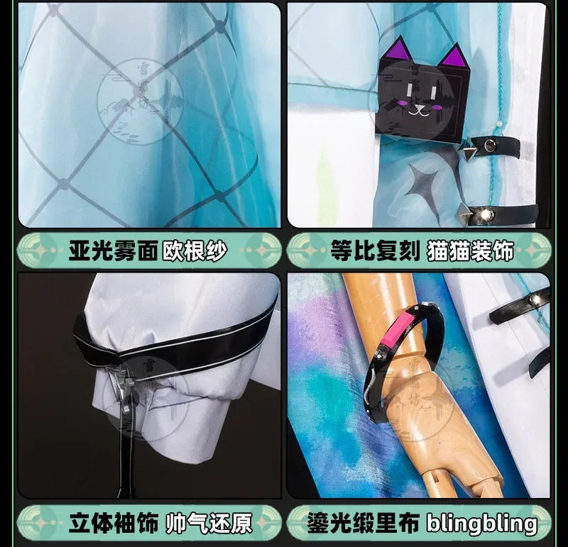 Shusheng-R Wuthering Waves Lynae JK Uniform Cosplay Costume