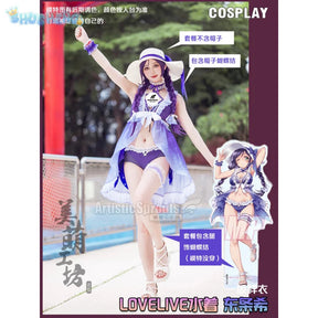 Anime Nozomi Tojo LoveLive! School idol project Cosplay Costume Women's Halloween sexy swimsuit dress necklace hat accessory set