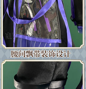 Game Arknights Lin Cosplay Costume Fancy Party Dress Suit Halloween Carnival Uniform Anime Clothes