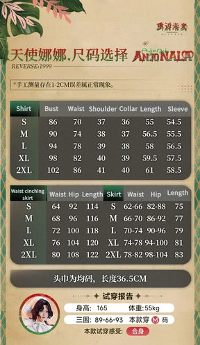 Anjo Nala Cosplay Reverse:1999 Nala Hari costume Ms. Kimberly Sexy Fish Tail Maid Dress Set Party Christmas Full Woman Uniform