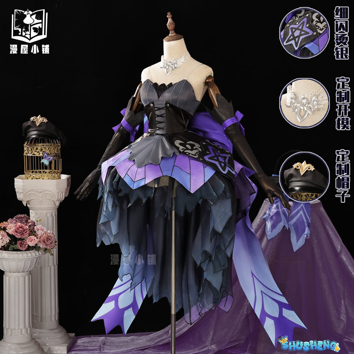 Honor of kings princess cosplay Wang Zhaojun cosplay costume