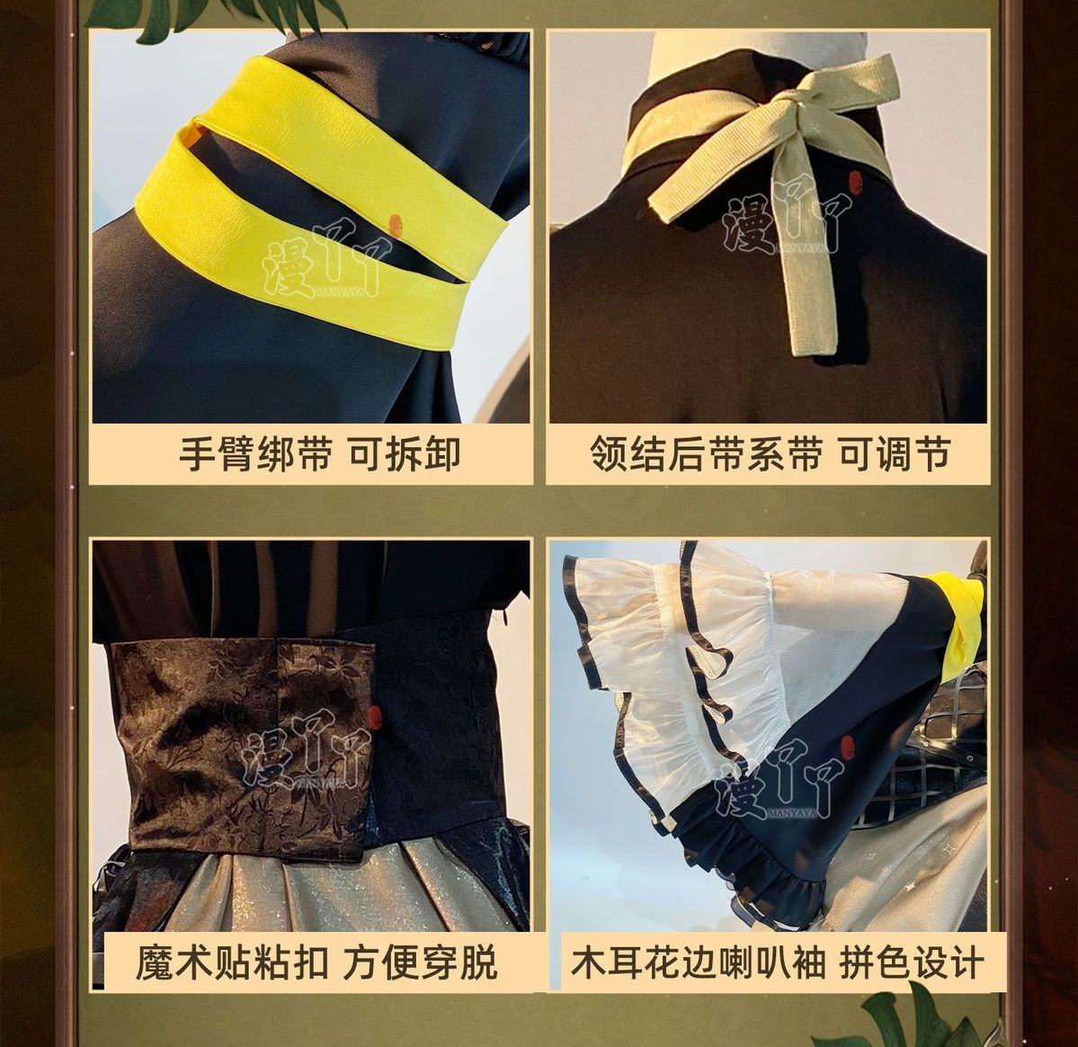 Kagaminee Rin x Rascal Collab Witchh Gothicc Halloween Cosplay Costume
