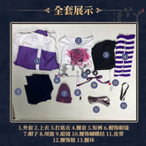 IdentityⅤTracy Reznik Mechanic BLK team Cosplay Costume Glasses Halloween Party Outfit Props Accessories for Boys Girls