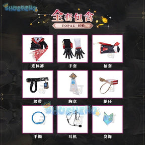 Topaz Cosplay Costume Honkai Star Rail Carnival Uniform Anime Halloween Costumes Women Game