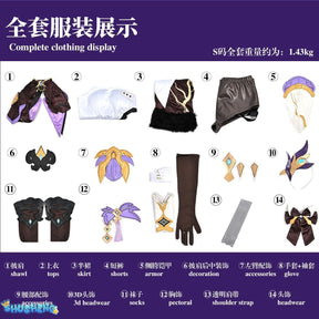 Anime Elysia Cosplay Costume Honkai Impact 3 Wig Prop Accessories Sexy Uniform Upscale Set