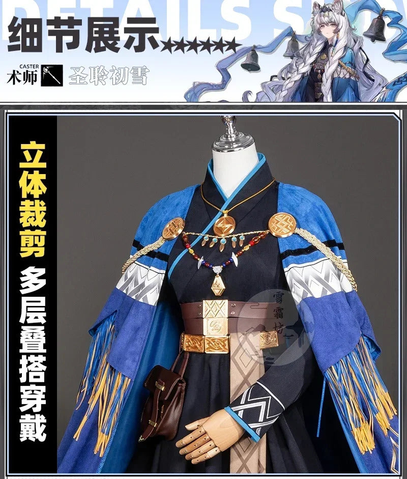 Shusheng-R Game Arknights Pramanix the Prerita Cosplay Costume Halloween Carnival Party Christmas Play Role Clothes Clothing