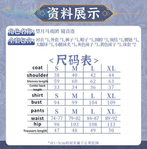 Anime Kagamin Len Rin Cosplay Costume Hat scarf socks accessories Halloween Christmas cute fashion Woman Men Len New uniform set