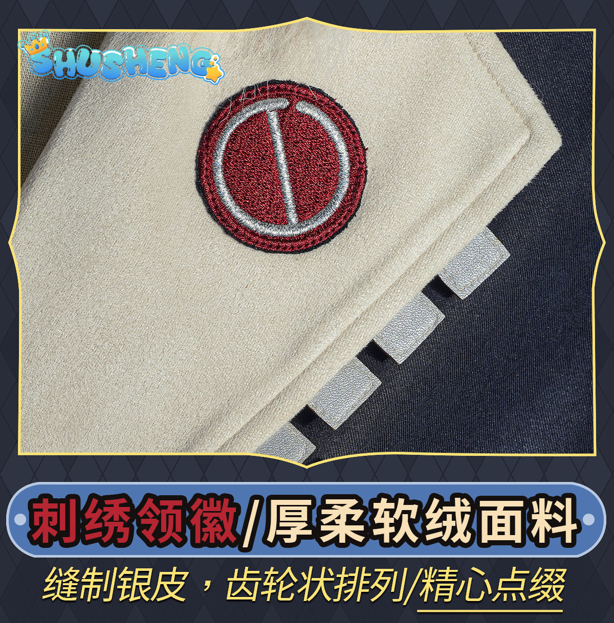 Shusheng Identity V Tungsten Batter Purple Skin Game Suit Fashion Uniform Cosplay Costume Halloween Party Role Play Outfit