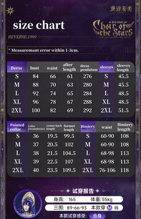 Shusheng Reverse:1999 Voyager  Cosplay Costume Uniform Halloween Carnival Party Christmas Play Role Clothes Clothing