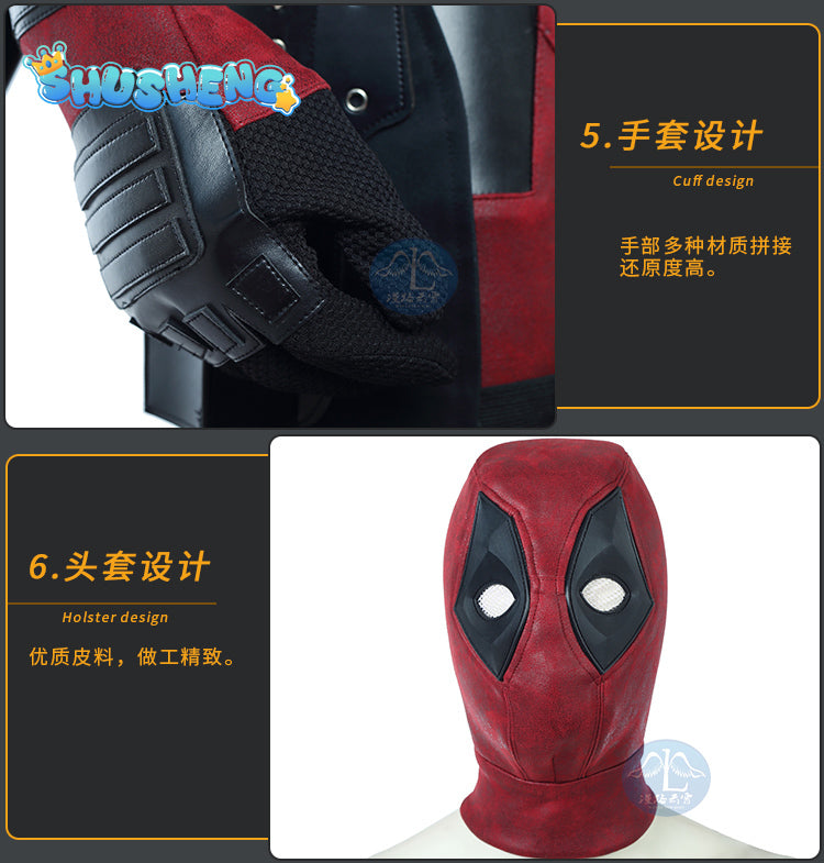 New Pro Wow Dead pool Cosplay Costume Cos Halloween Christmas Party Game Comic Con Fashion Clothes