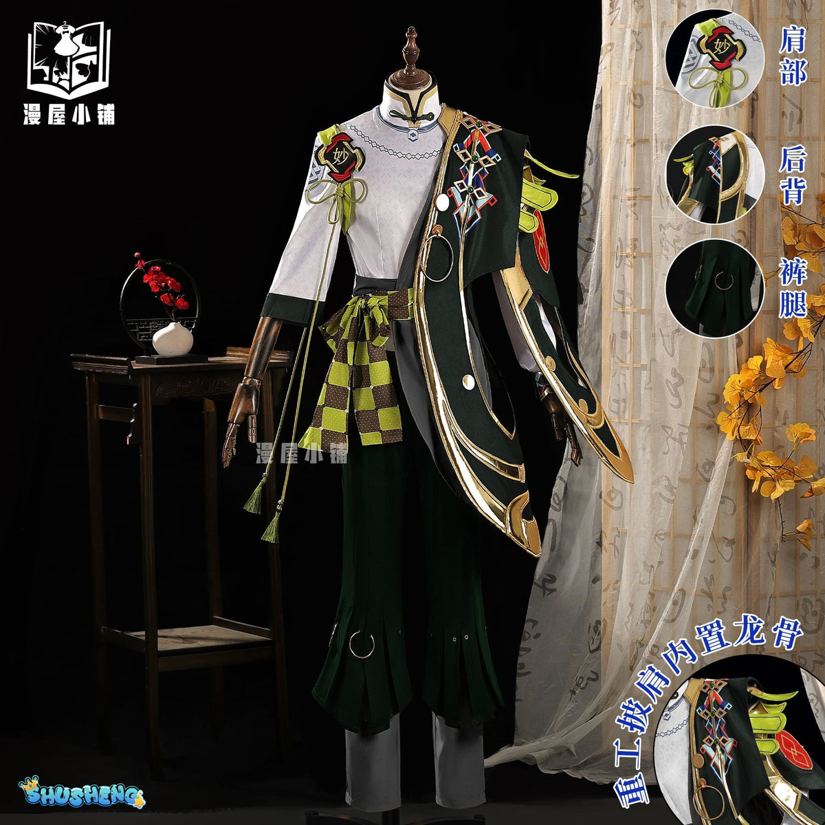 Game Honor of Kings Kongkong Er Cosplay Costume Uniform Halloween Carnival Party Christmas Play Role Clothes Clothing