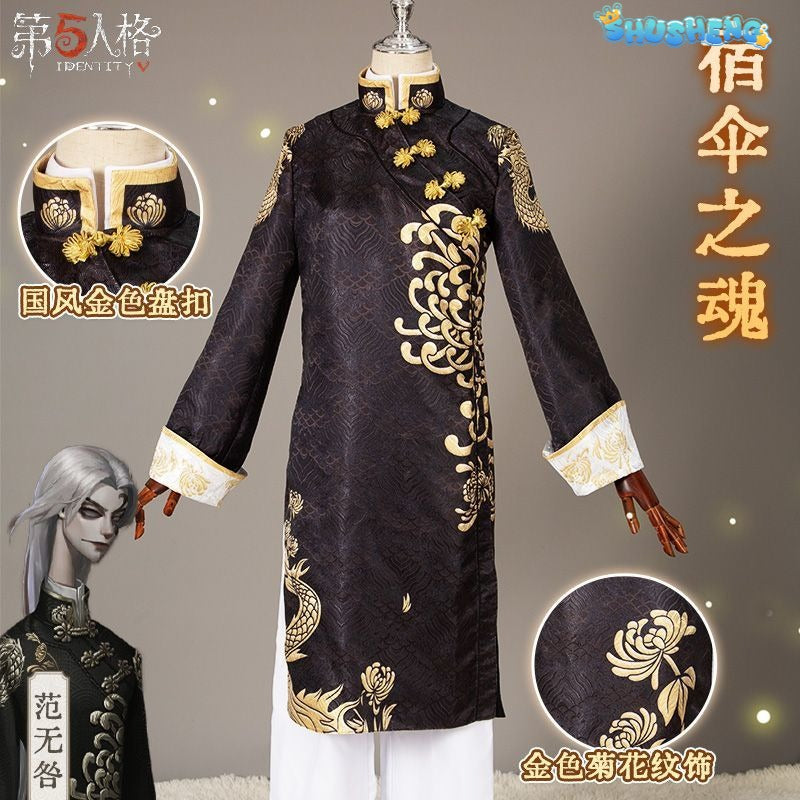 Game Identity V Cosplay White/Black Guard Cosplay Costume Chinese Wu Chang Uniform Party Role Play Clothing for Women Man