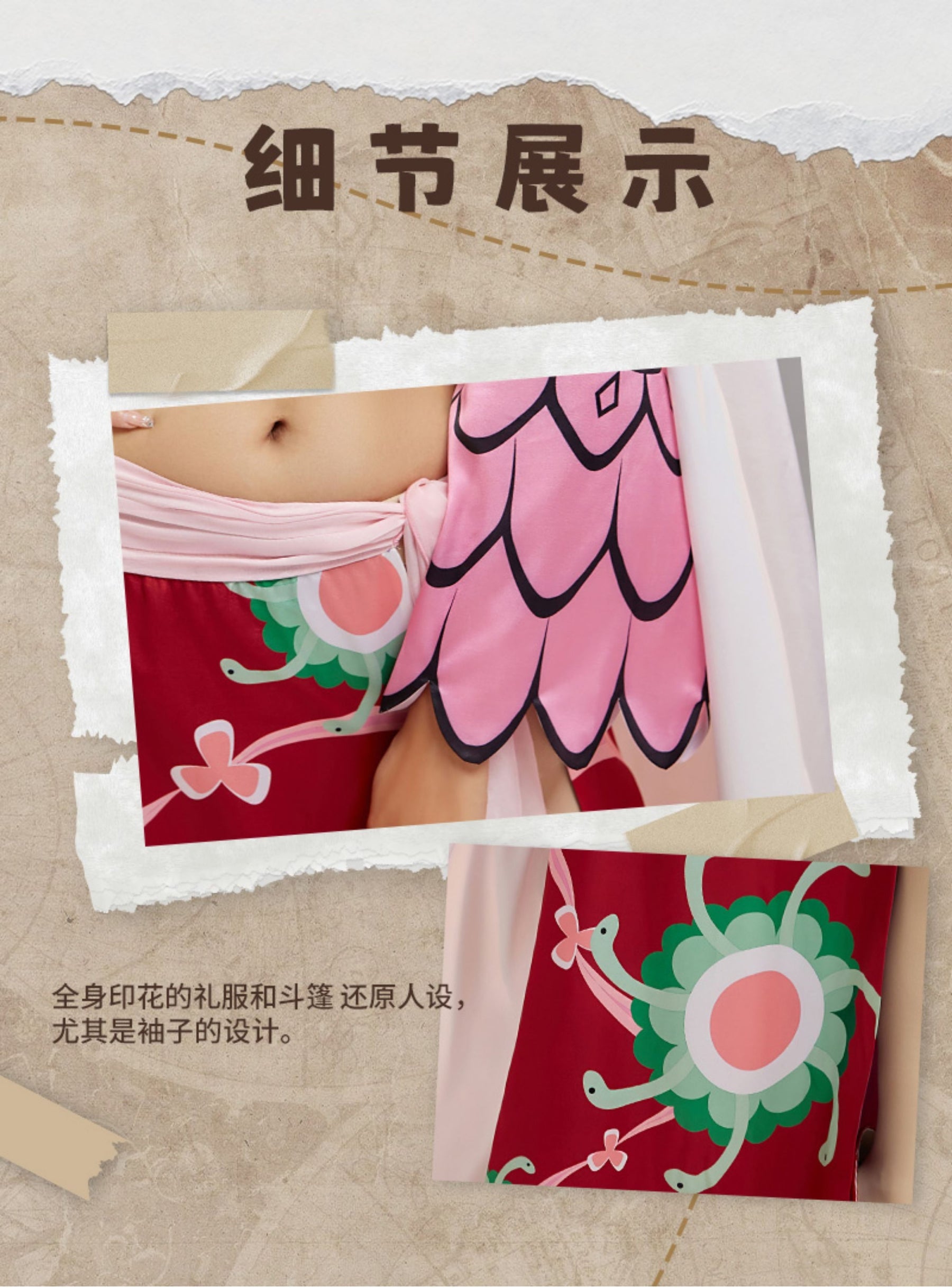 Shusheng-R Onepiece Boa Hancock Cosplay Kimono Costume Christmas Dress Halloween Party Suit Women