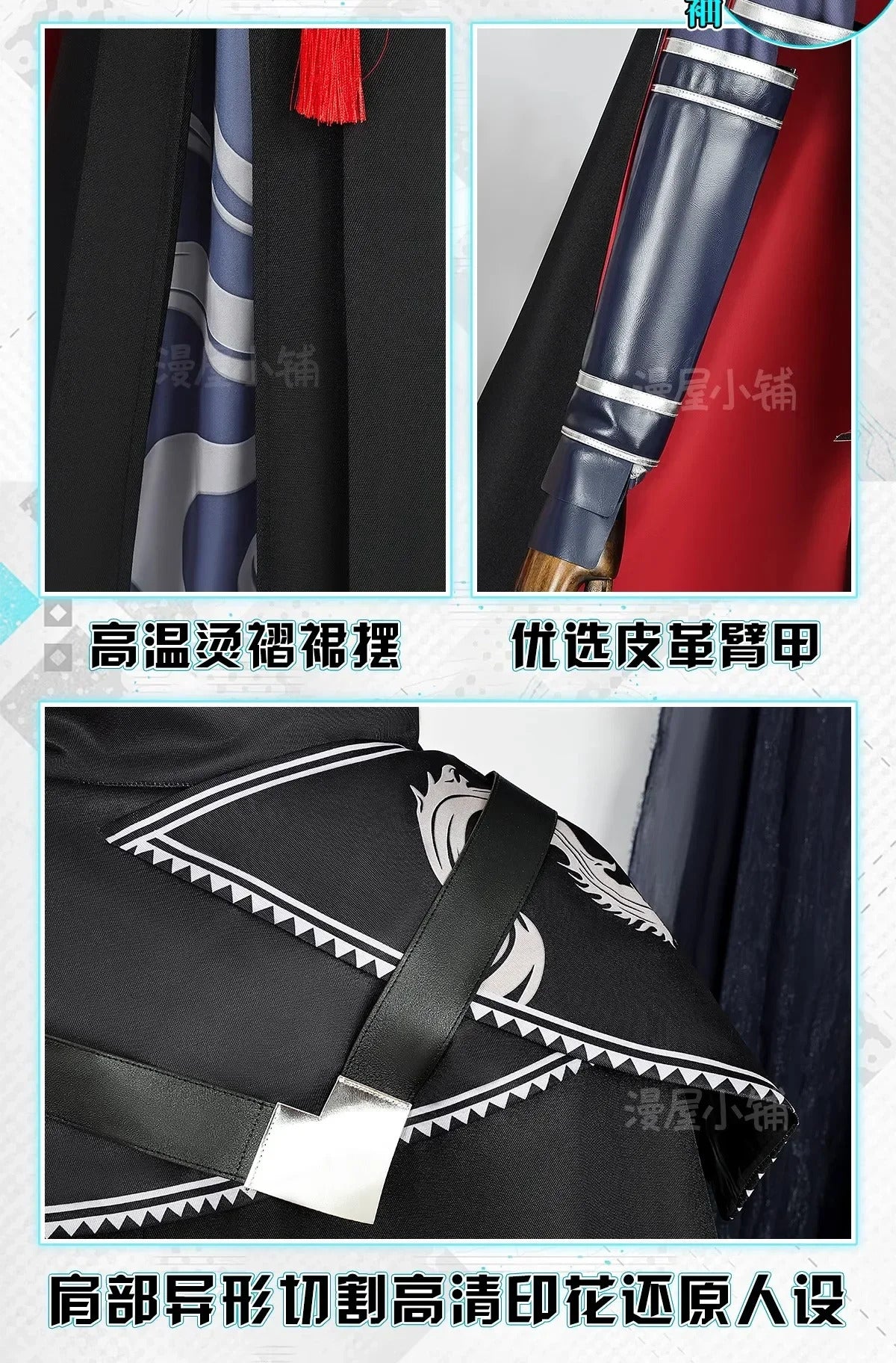 Arknights Zuo Le Cosplay Costume Uniform Cloak Earrings Pythia Zuo Xuanliao Halloween Party Women Men Carnival Props