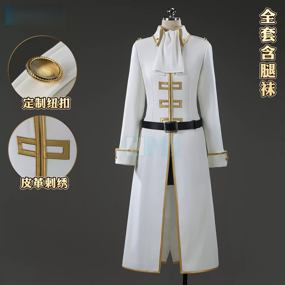 Shusheng-R GINTAMA Imai Nobume Cosplay Costume Cos Anime Party Uniform Hallowen Play Role Clothes Clothing COSFun