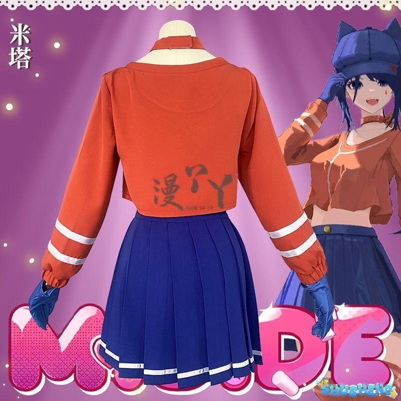 Anime Game MiSide Cosplay Steam Women Girl Top Skirt Tie Headband Hair Accessories Socks JK Uniform Full Suit Carnival Costume