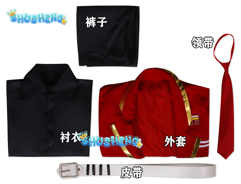 Game limbus company cosplay Dante costume red long coat Dan Te uniform suit men women Halloween party carnival wherein outfits