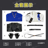 Final Fantasy XIV Lucian Prince's Attire Cosplay Costume Butler Prince's Jacket Uniform Halloween Carnival Party Clothing