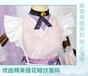 Game Genshin Impact Yumemizuki Mizuki Cosplay Costume Lolita Cute Dress for Women The Enchanting Dream in Love Anime Clothes