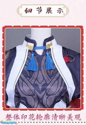 Honkai Star Rail Jing Yuan Cosplay Costume Wig Uniform Suit Set Outfits Anime Game Jingyuan Costumes for Halloween Carnival