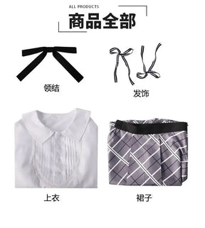 BanG Dream!Sakiko Togawa Cosplay Oblivionis Costume Campus JK Uniform Shirt Skirt Tie Set Halloween Party Sweet Girl clothing