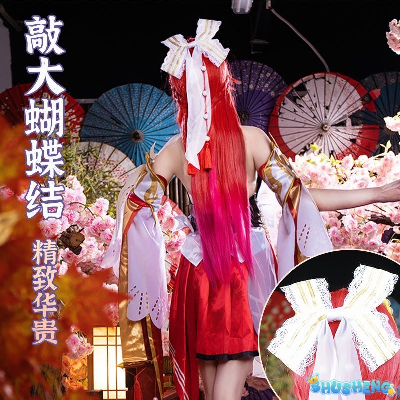 Honor Of Kings Diao Chan Cosplay Costume Cos Game Anime Party Uniform Hallowen Play Role Clothes Clothing Women