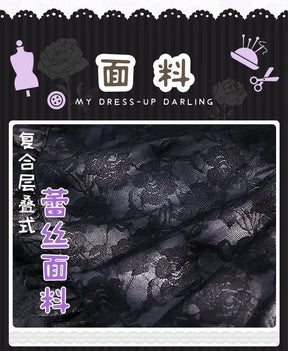 Kitagawa Marin My Dress-Up Darling Cos Name Cosplay Costume Dress hat accessories socks apron girl Halloween Lolita maid uniform