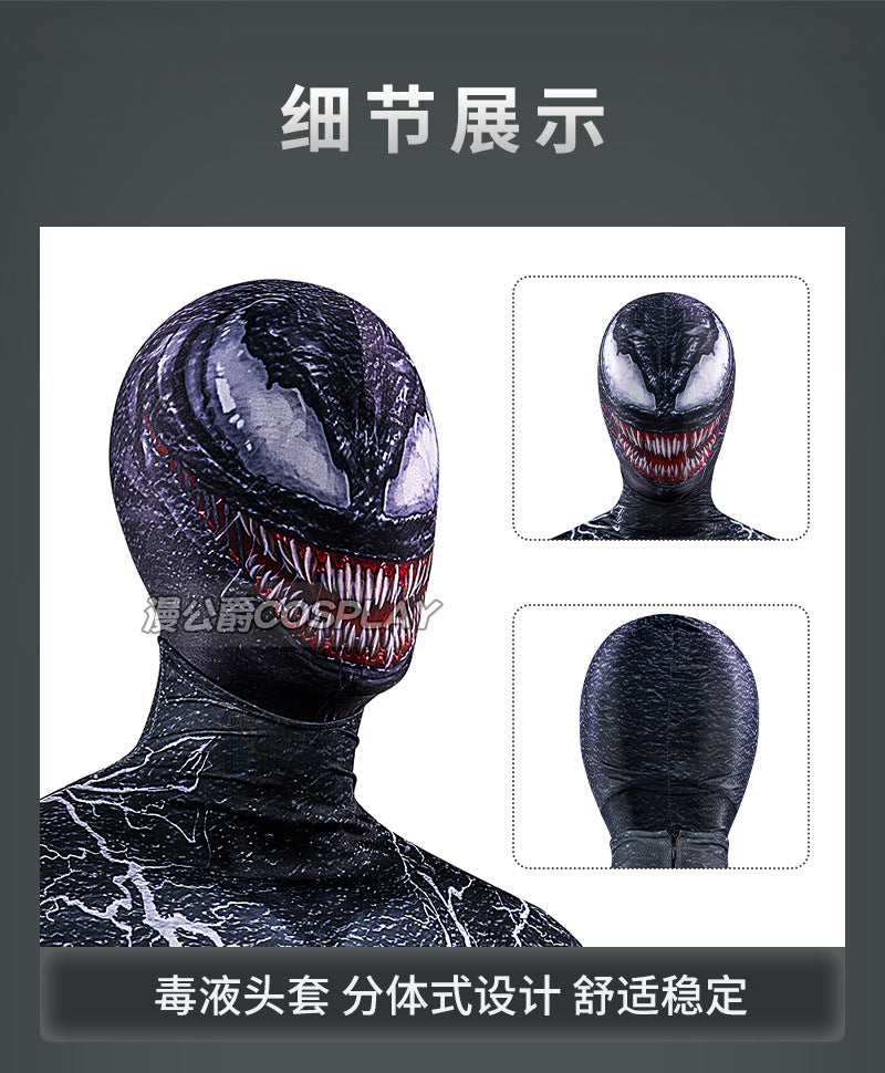 Black Venom Symbiote  Costume Cosplay 3D Printed Spandex Superhero Zentai Suits Bodysuit Halloween Costume Adult