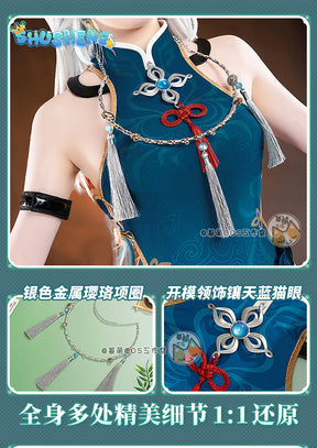 Honkai: Star Rail Feixiao National Style Women Cosplay Costume Cos Game Anime Party Uniform Hallowen Play Role Clothes Clothing