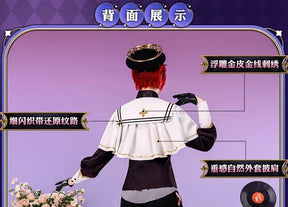 Ensemble Stars Suou Tsukasa Angel Uniform Mashiro Tomoya Shinobu Sengoku Hanamura Fuyume‌ Cosplay Costume  Halloween Props