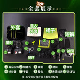 Arknights Mon3tr Cosplay Costume M3 Uniform Black Green Outfit Headwear Rhodes Island Halloween Party for Women Girls Props