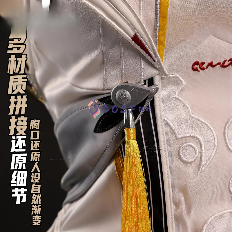 Shusheng-R Zenless Zone Zero Ye Shunguang Cosplay Costume Black White Ccheongsam Dress Fancy Party Suit Halloween Carnival Uniforms