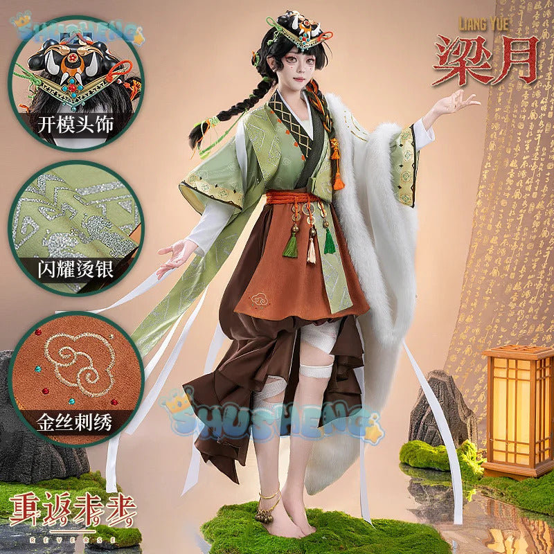 Reverse:1999 Liang Yue Cosplay Costume Uniform Halloween Carnival Party Christmas Play Role Clothes Clothing for Women