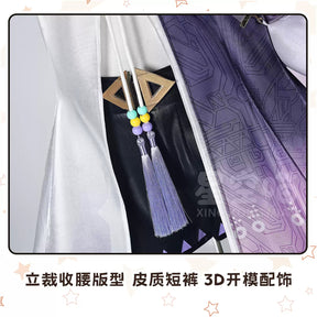 Shusheng-R Wuthering Waves Sigrika Lovely Dress Full Set Cosplay Costume