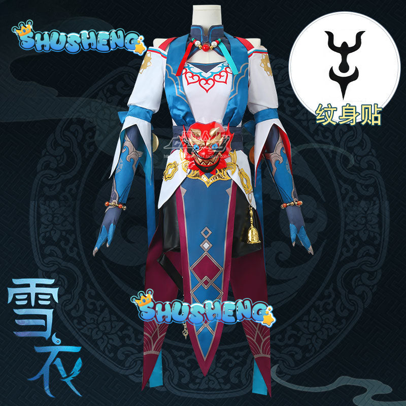 Honkai Star Rail Newly Xueyi Cosplay Costume Full Set Xue Yi Cosplay Dress Outfit Uniform Wig Shoes Prop Mask Halloween Cos