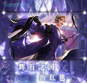 Game Twisted Wonderland Cosplay Vil Schoenheit Costume Tail necklace gloves purple gorgeous sexy dress Halloween uniform XS-XXXL